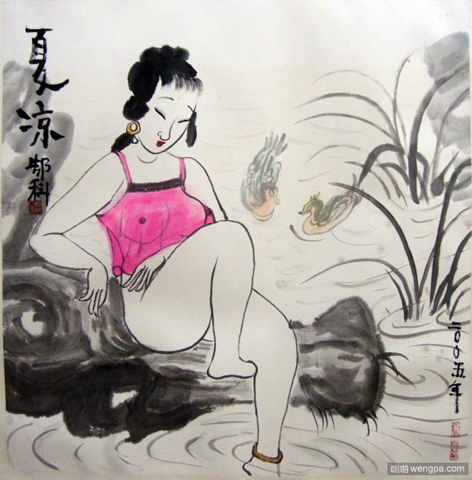 郜科作品6