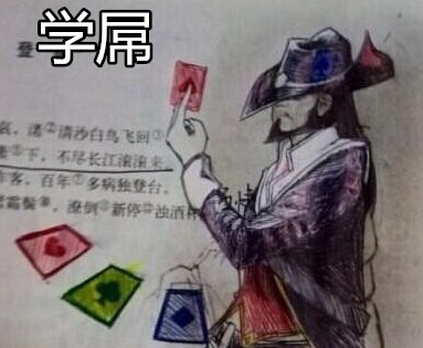 这就是差距，看到最后我也是服气！