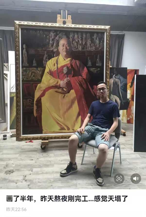 熬夜把订单画完，感觉天塌了 #少林寺住持释永信被带走调查