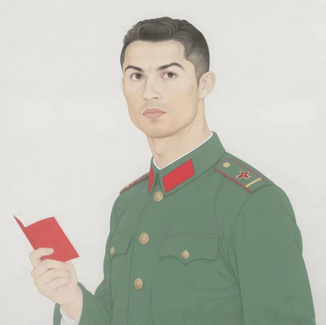 克里斯蒂亚诺·罗纳尔多同志